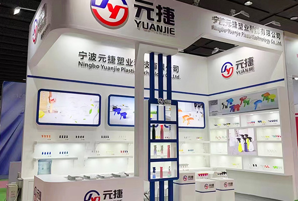 Expo internazionale della bellezza cinese 2022 Guangzhou